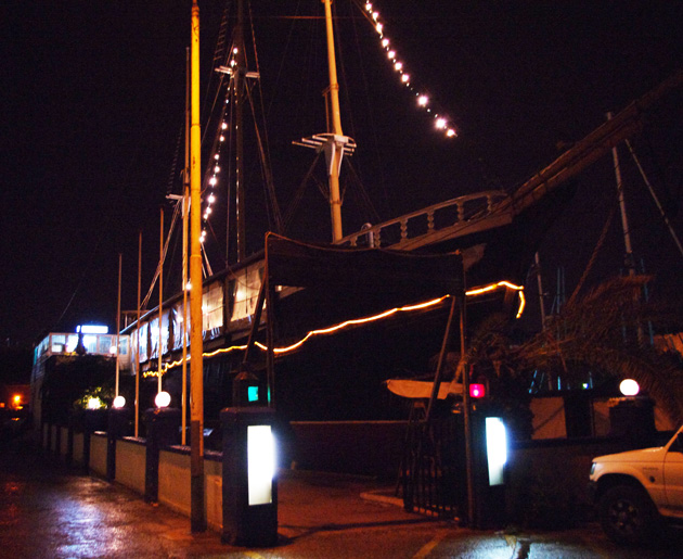 The Black Pearl The Black Pearl