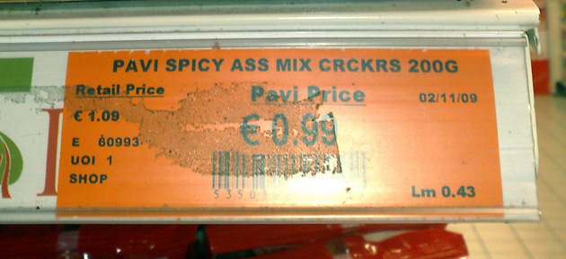 Spicy ASS mix crackers